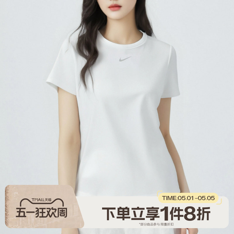 滔搏NIKE耐克女子Dri-FIT短袖上衣圆领运动跑步T恤FN2799-100