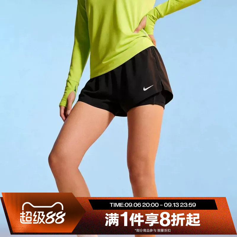 滔搏NIKE耐克女子运动休闲舒适中腰二合一跑步短裤DX6013-013