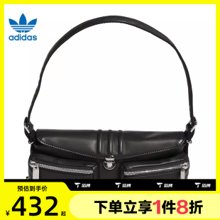 滔搏adidas阿迪达斯三叶草男女MPS BAG运动休闲单肩包KC1416 HOBO