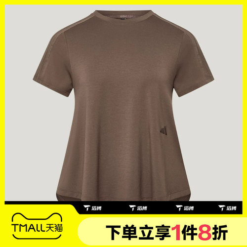 滔搏adidas阿迪达斯女子运动舒适休闲短袖T恤KX0195