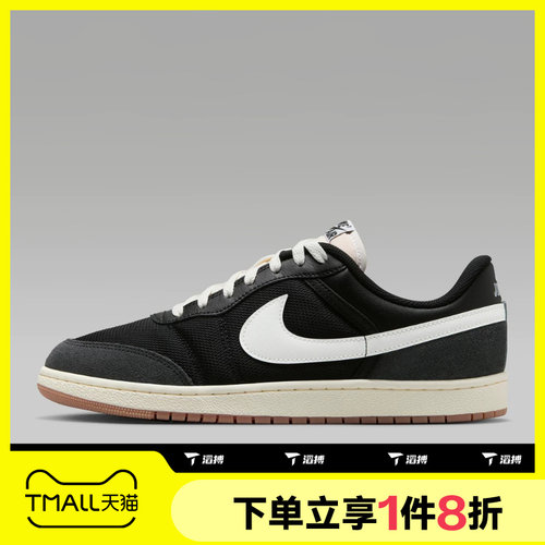 滔搏NIKE耐克男鞋JORDAN低帮舒适运动休闲篮球鞋IM2055-001