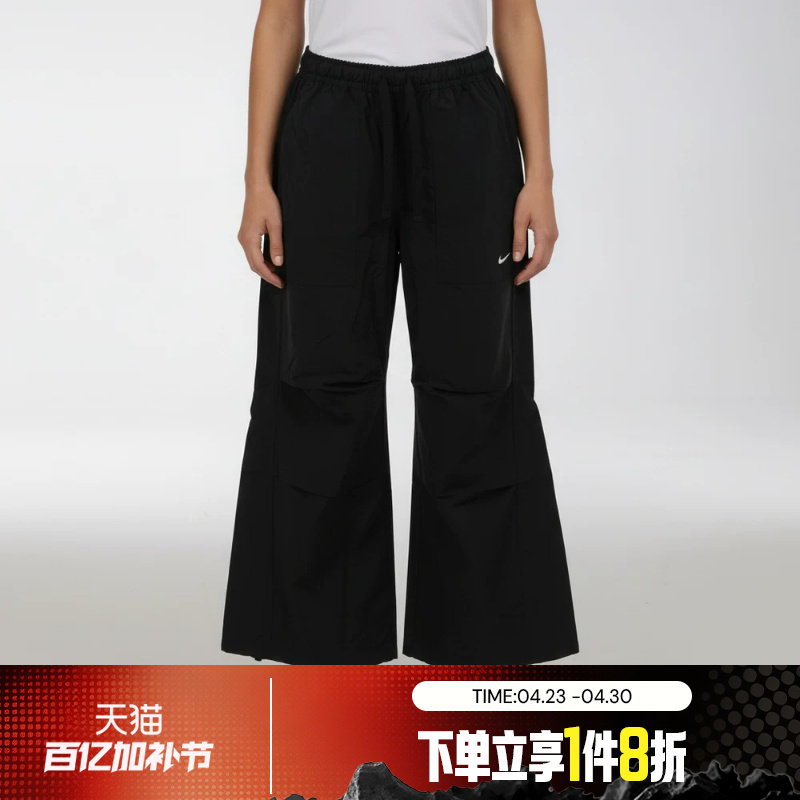 滔搏NIKE耐克女子AS W NSW OS STRCTRD 运动休闲长裤IR1639-010