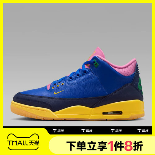 滔搏NIKE耐克男子AIR JORDAN 3 RETRO OG BZ运动篮球鞋IV4871-400