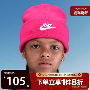 滔搏NIKE耐克大童运动休闲帽子HF5498 645