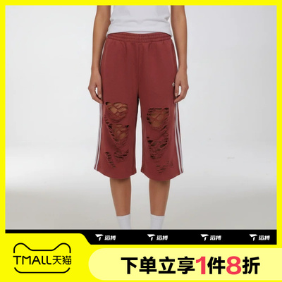 滔搏adidas阿迪达斯三叶草女子KNIT JORTS W运动休闲中裤LE7123