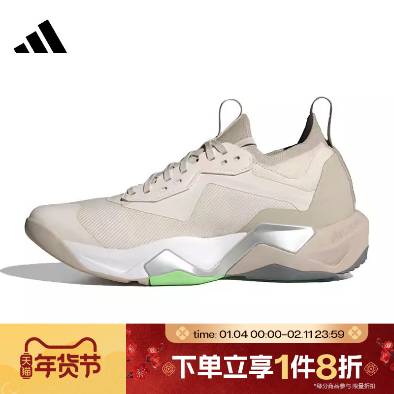 滔搏adidas阿迪达斯女鞋训练鞋运动休闲鞋跑步鞋舒适JS3171,运动鞋new,跑步鞋,淘宝优惠券,粉丝福利购,淘宝优惠卷