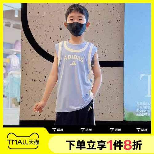 滔搏adidas阿迪达斯儿童运动舒适休闲短袖KH0224