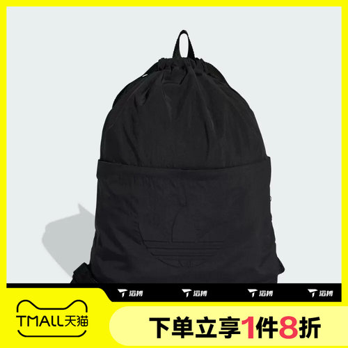 滔搏adidas阿迪达斯三叶草男女通勤休闲运动束口袋双肩包KE0109