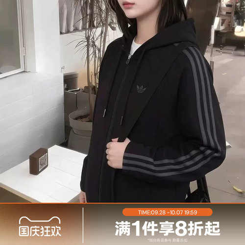 滔搏adidas阿迪达斯三叶草女子运动休闲舒适夹克外套LD8332
