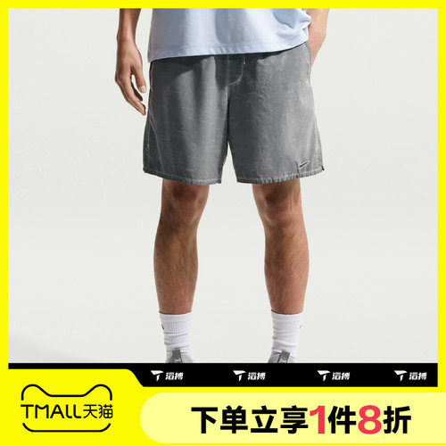 滔搏NIKE耐克男子运动舒适休闲短裤IF2814-084