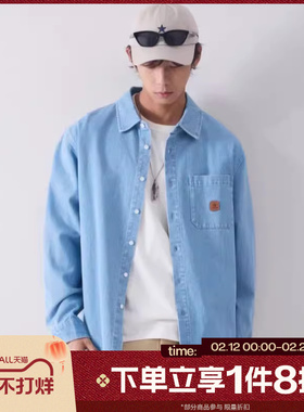 滔搏converse匡威男女运动休闲长袖衬衫UCJ418-UHC