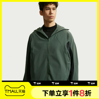 滔搏NIKE耐克男子时尚百搭舒适运动休闲连帽夹克外套IF0904-303