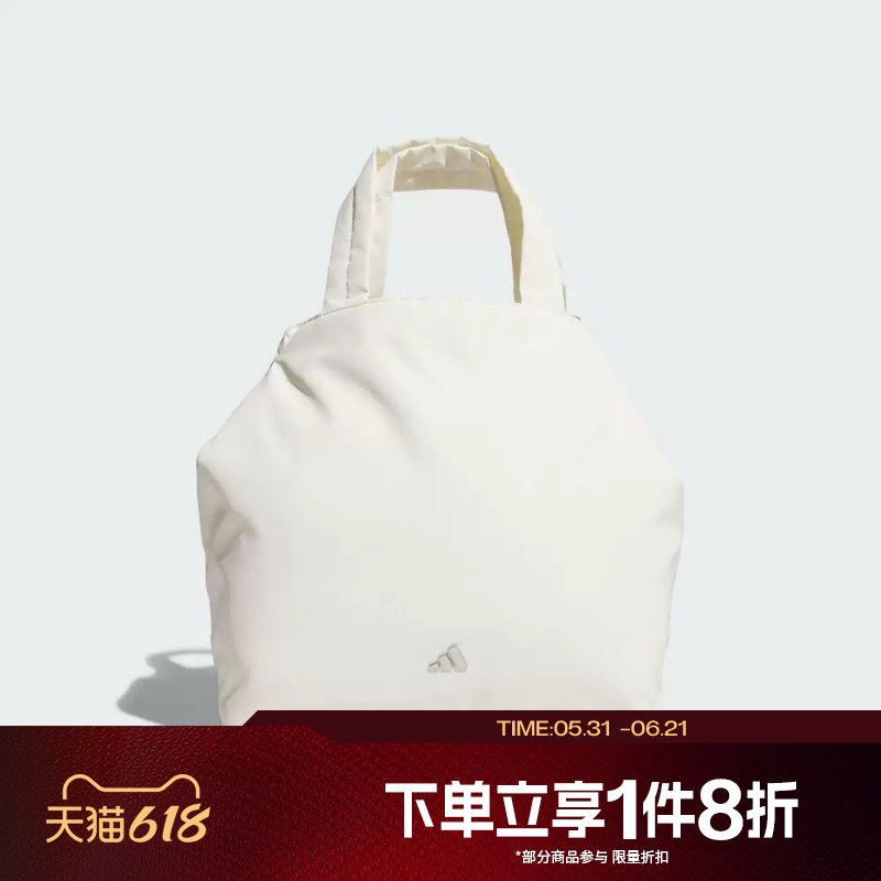 滔搏adidas阿迪达斯女子托特包单肩包运动休闲拎包挽包KS5214