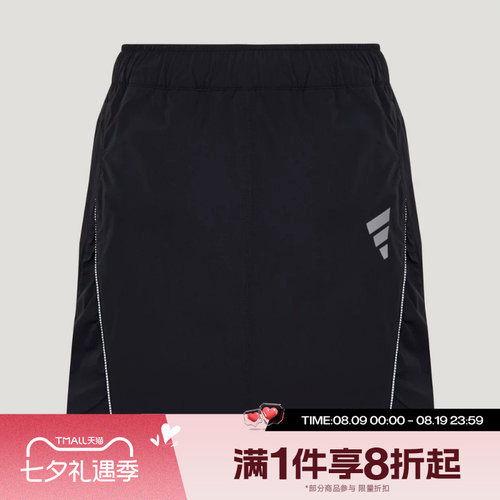 滔搏adidas阿迪达斯女子SKIRT运动休闲半身裙KS5171