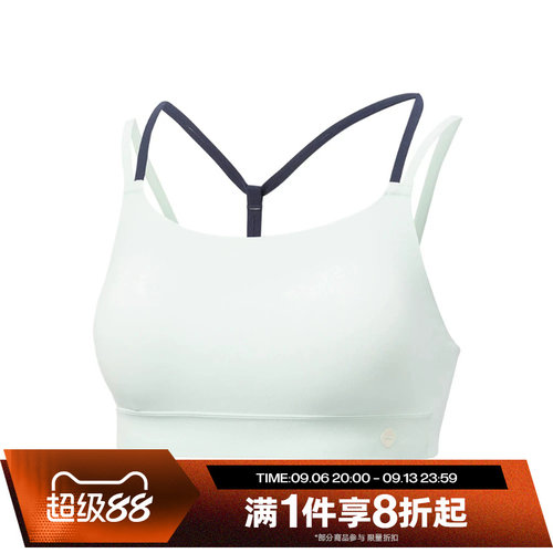滔搏LI-NING李宁女子运动健身BRA内衣AUBW022-3