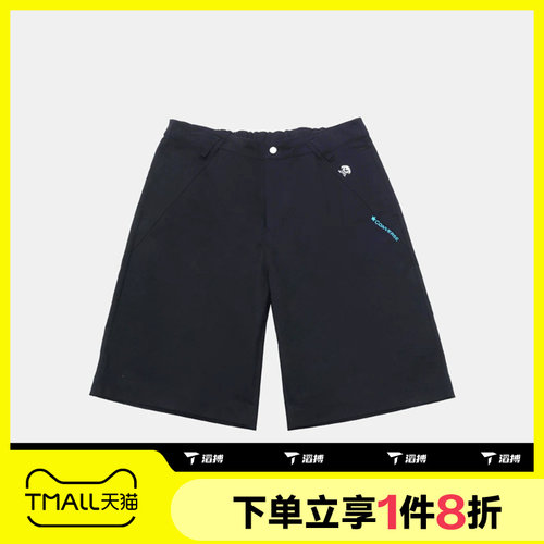 滔搏converse匡威男子运动舒适宽松休闲短裤MCK180-023
