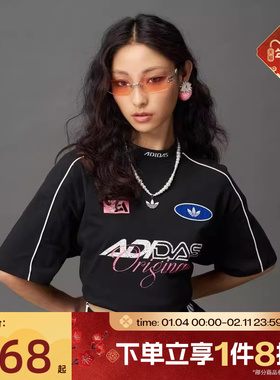 滔搏adidas阿迪达斯三叶草女子时尚潮流百搭运动短袖T恤KG6678