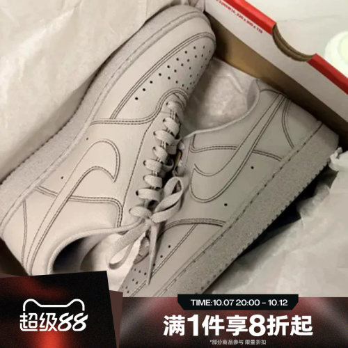 滔搏NIKE耐克男子COURT VISION LO NN运动休闲鞋DH2987-010