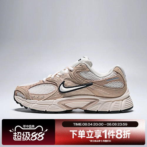 滔搏NIKE耐克女子V5 RNR SUEDE 2运动休闲鞋IX0197-101