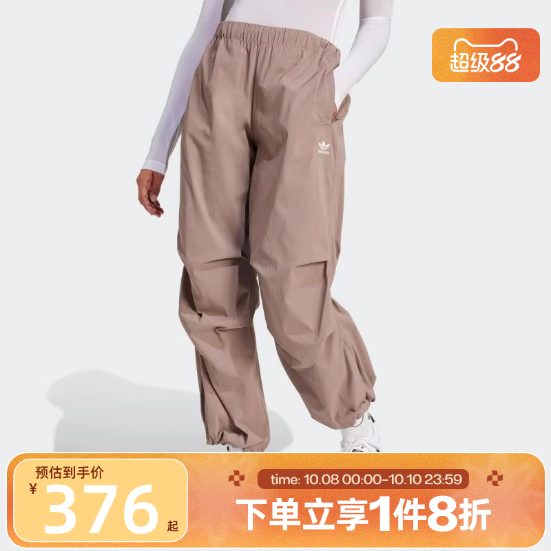 滔搏adidas阿迪达斯三叶草女子工装裤运动休闲梭织长裤JD0783