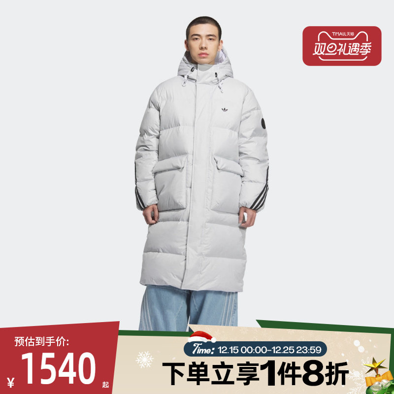 滔搏adidas阿迪达斯三叶草男子保暖长款运动休闲羽绒服KC2566