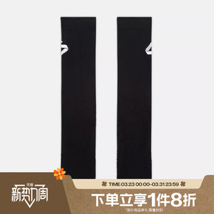 滔搏NIKE耐克男袜女袜运动舒适休闲袜子IF2723 010