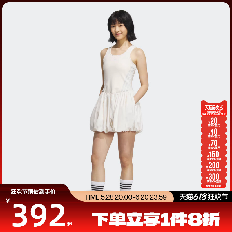 ڲKE5075 M(ˣ ϲadidasϴ˹ҶŮ˶ȹKE5075392Ԫ