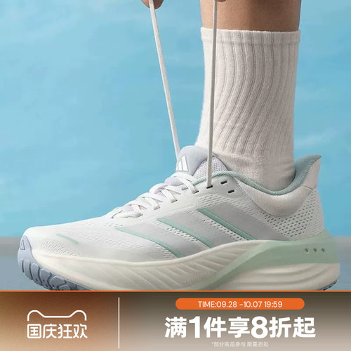 滔搏adidas阿迪达斯男女CUSHIONNOVA网面运动训练跑步鞋KI2357