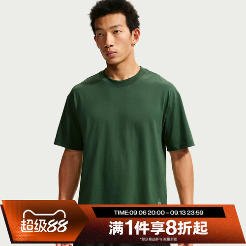 滔搏NIKE耐克男子运动舒适休闲短袖T恤II3703-323