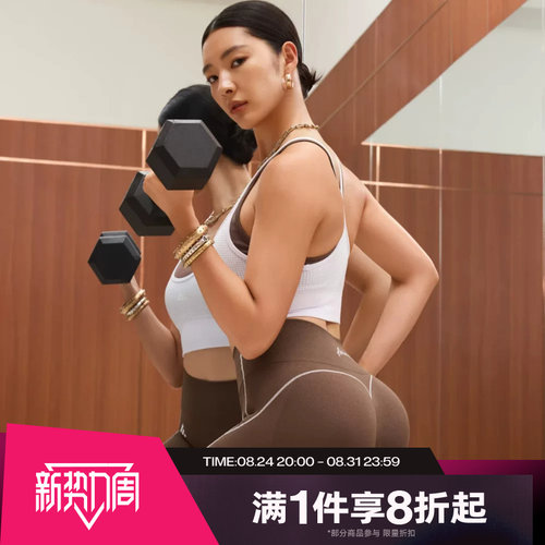 滔搏adidas阿迪达斯女子运动舒适休闲训练紧身短裤LF5003
