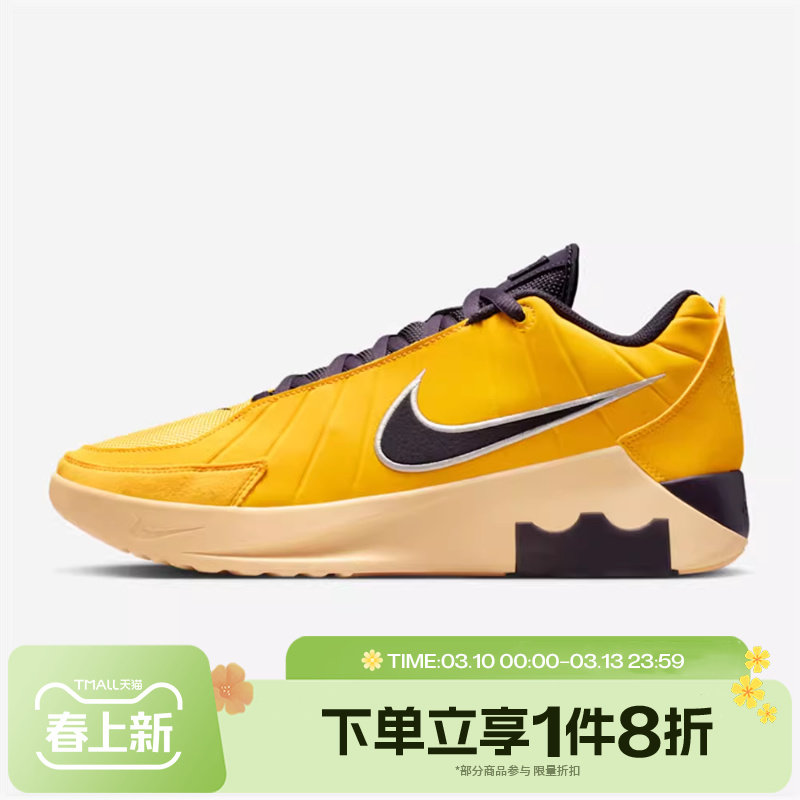 滔搏NIKE耐克男鞋LEBRON WITNESS IX EP运动训练篮球鞋HQ8035-700