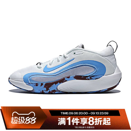 滔搏NIKE耐克大童鞋ISOFLY (GS)运动休闲篮球鞋FN4384-101