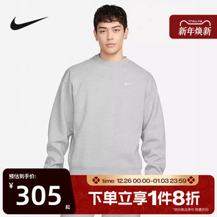 滔搏NIKE耐克男子jordan运动训练圆领针织套头衫 063 卫衣IB3304