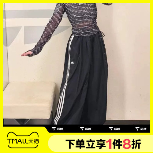滔搏adidas阿迪达斯三叶草女子运动宽松舒适休闲长裤KY5052