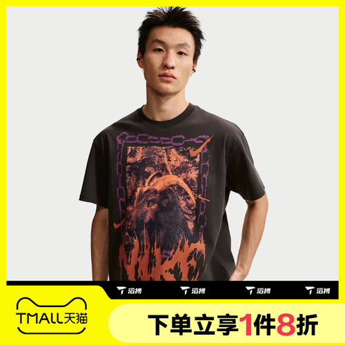 滔搏NIKE耐克男子图案印花运动休闲短袖T恤针织衫II0682-045