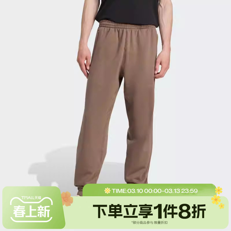 滔搏adidas阿迪达斯三叶草男子运动休闲收口长裤JW1048