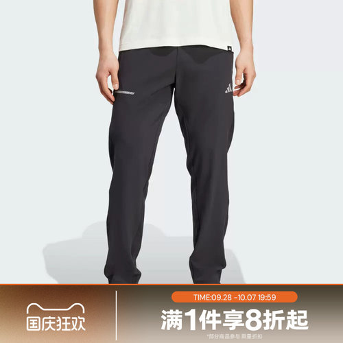 滔搏adidas阿迪达斯男子梭织健身裤运动休闲长裤JM5441