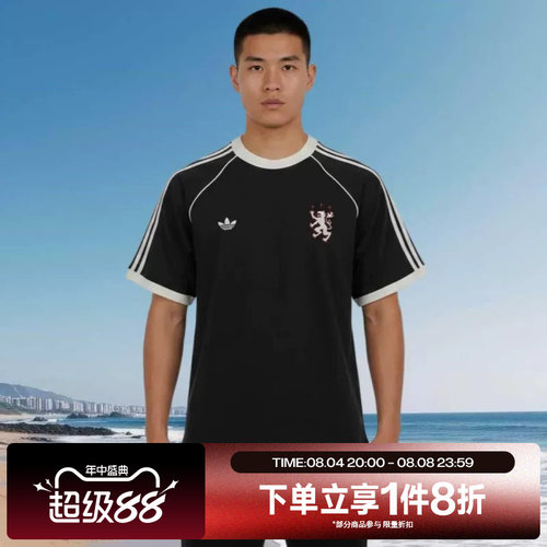 滔搏adidas阿迪达斯三叶草男子运动休闲舒适短袖T恤KY2197