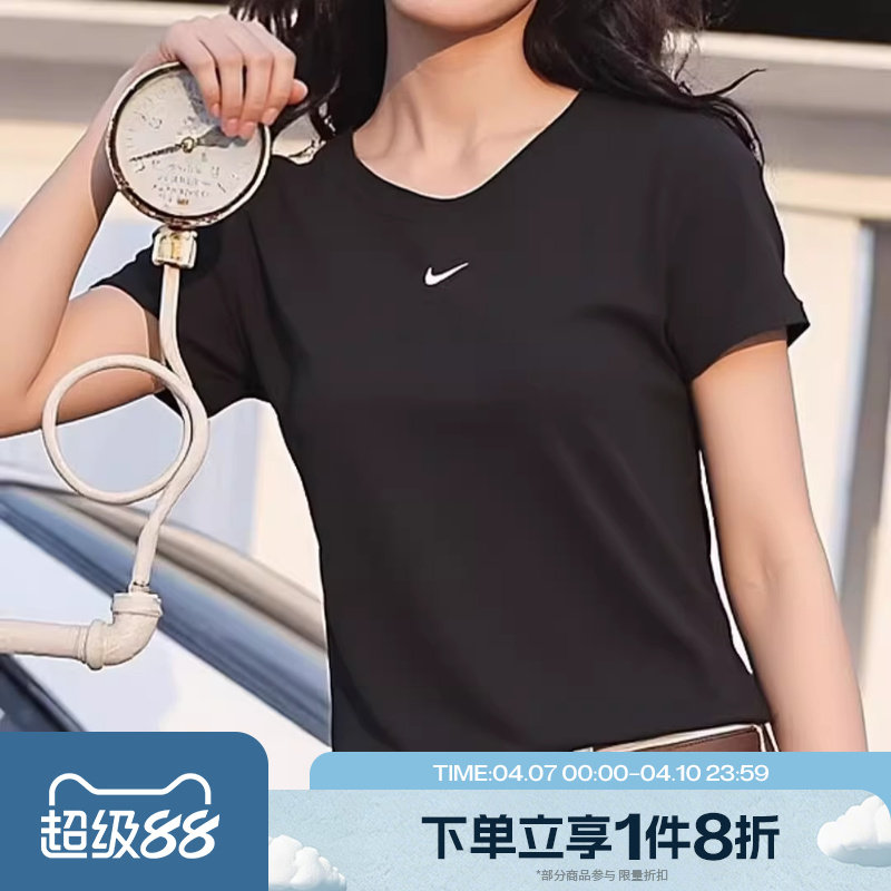 滔搏NIKE耐克女子刺绣LOGO圆领运动休闲短袖T恤FV5509-010
