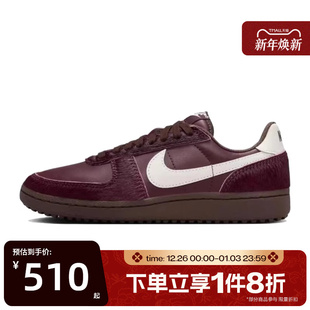 600 IB2323 滔搏NIKE耐克女FIELD GENERAL轻便舒适百搭运动休闲鞋