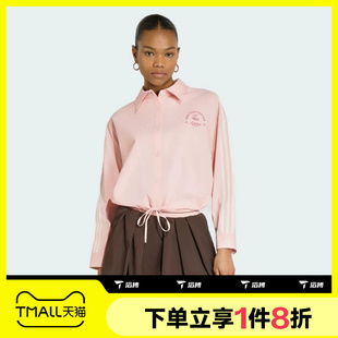 滔搏adidas阿迪达斯三叶草女子运动休闲舒适长袖衬衫KX6884