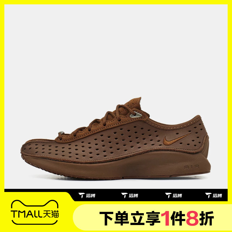 滔搏NIKE耐克女子W NIKE AIR SUPERFLY运动休闲鞋II5345-200 - 实物图