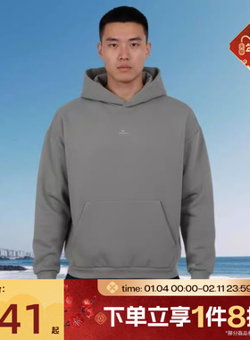 滔搏NIKE耐克男子AS M NK TF SI运动休闲套头衫卫衣IM5919-059