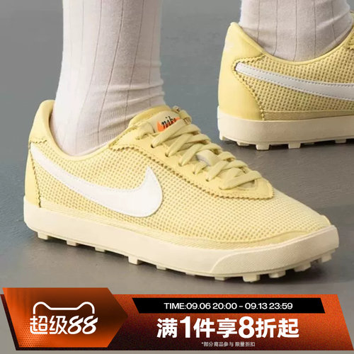 滔搏NIKE耐克女鞋ASTROGRABBER TXT复古薄底运动休闲鞋II1248-700