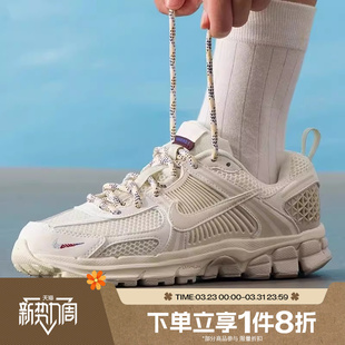运动训练跑步鞋 002 滔搏NIKE耐克大童鞋 IB5853 VOMERO