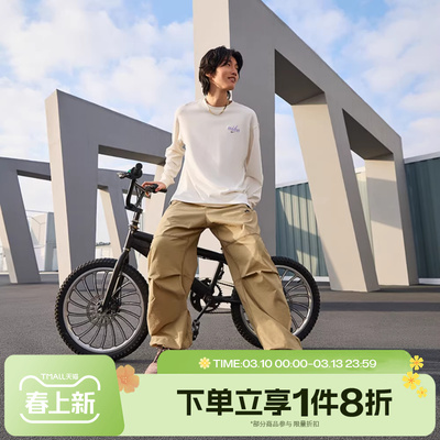 滔搏NIKE耐克男子运动裤轻便舒适梭织长裤HM7159-297