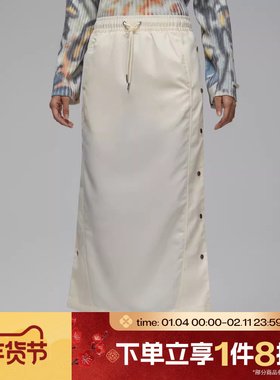 滔搏NIKE耐克女子运动休闲半身裙IF0945-110