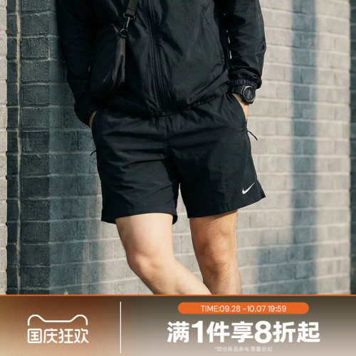 滔搏NIKE耐克男子男子短裤宽松健身训练运动梭织五分裤DX0750-010