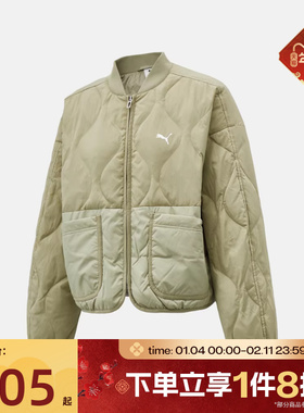滔搏puma彪马女子Line Down Jacket运动休闲羽绒服63550282