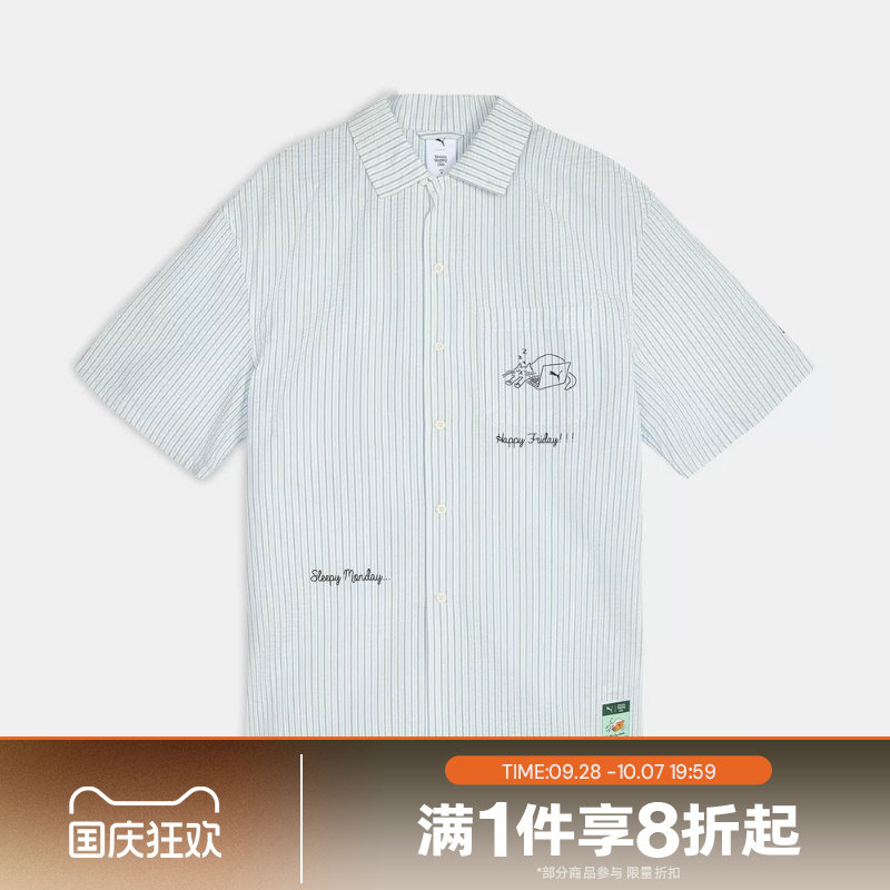 滔搏puma彪马男女运动休闲舒适短袖衬衫63898577图片